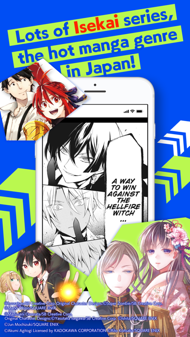 Manga UP! screenshot