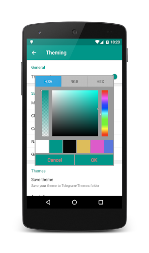 Plus Messenger screenshot