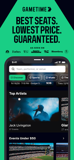 Gametime - Last Minute Tickets screenshot
