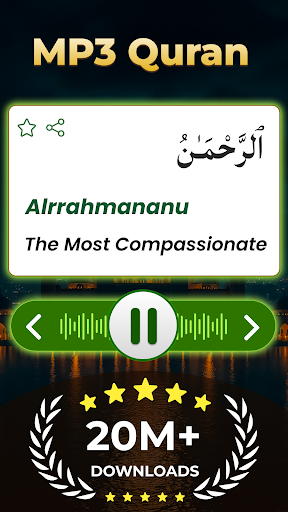 Easy Quran Mp3 Audio Offline screenshot