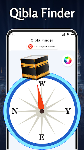AL Quran Kareem - Holy Quran screenshot