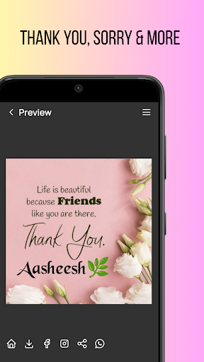 Greeting Cards All Occasions screenshot