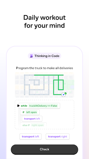 Brilliant: Learn by doing screenshot