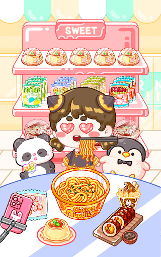 Jelly Master: Mukbang ASMR screenshot