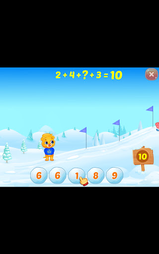 Math Kids: Math Games For Kids screenshot