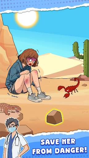 Brainy Prankster screenshot