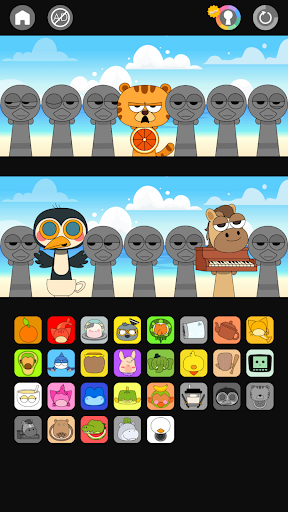 DuoMix screenshot